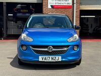 VAUXHALL ADAM